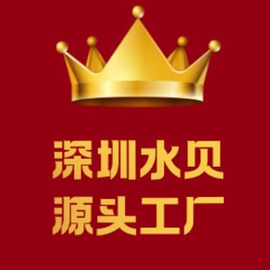 深圳水贝金店源头工厂