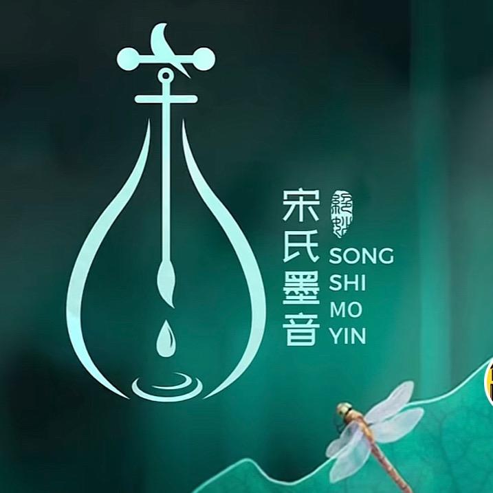 梓辰