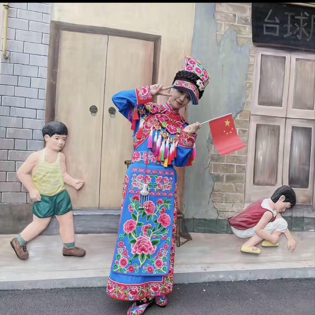尔玛云朵