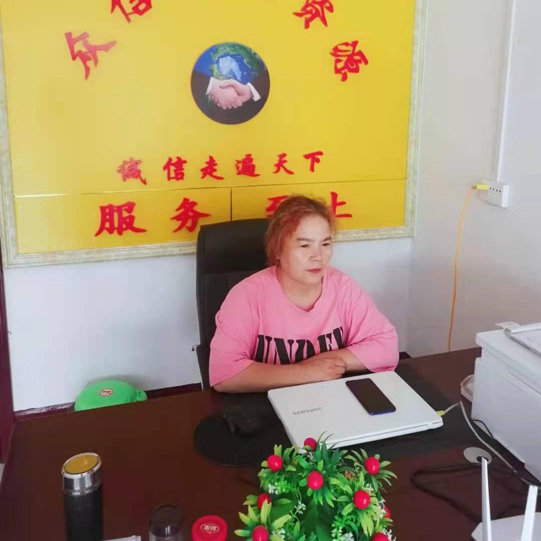 福源苗圃