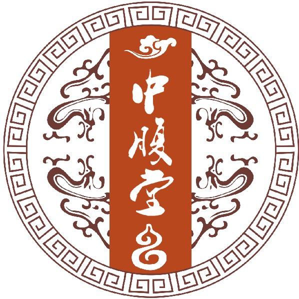 中腹堂健康管理中心官方号
