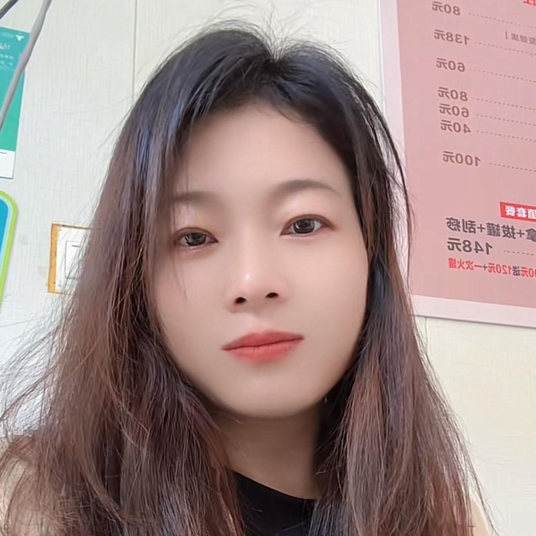 云淡风轻I love you