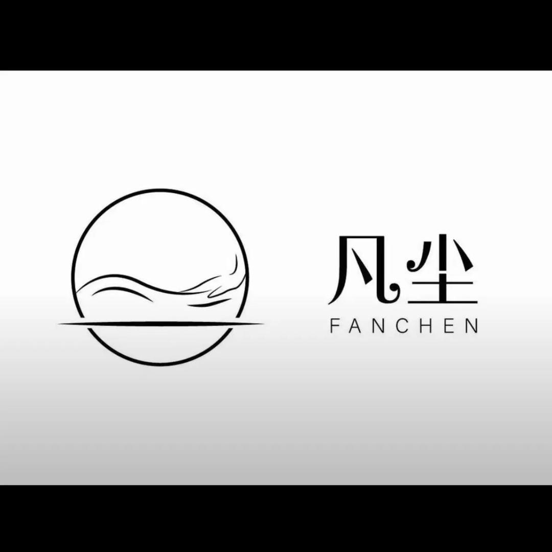 凡尘SPA