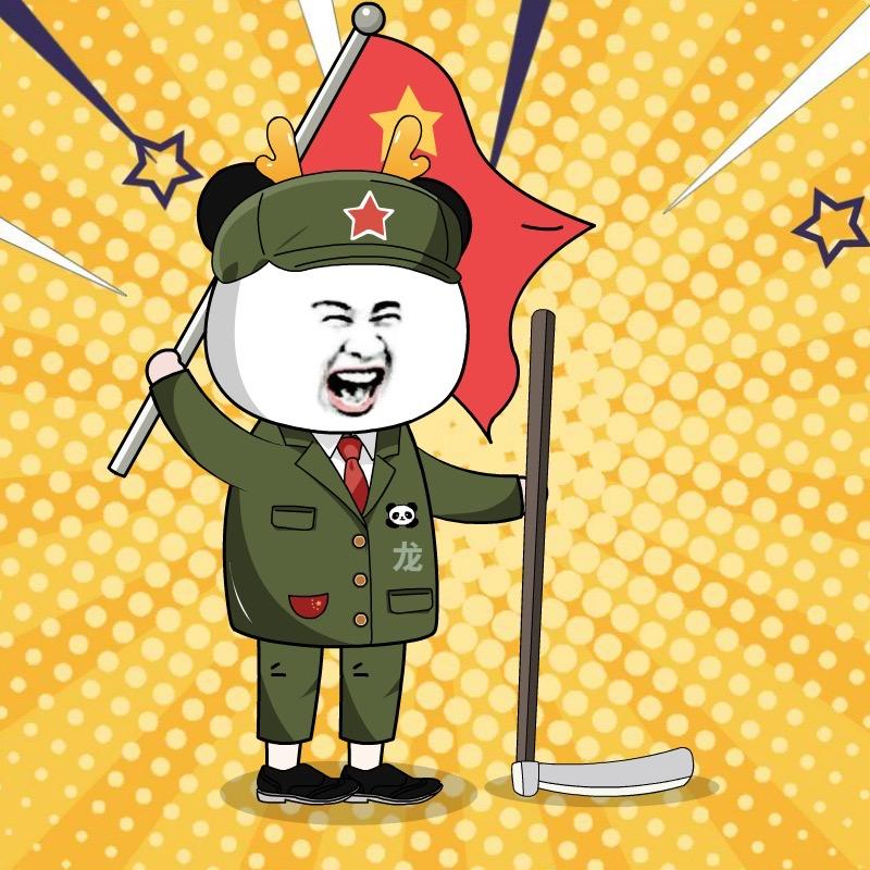白仙儿动画