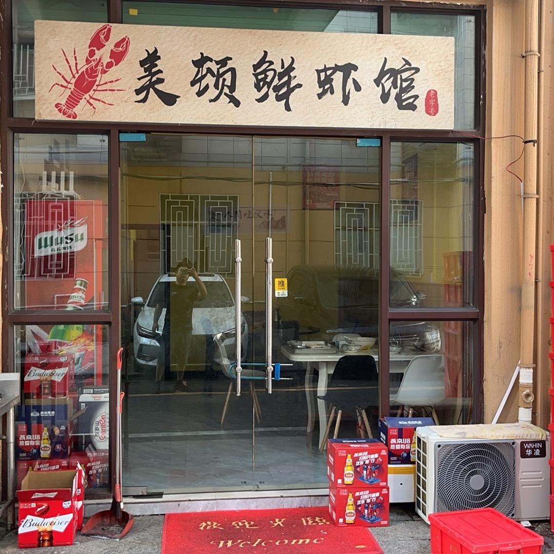 翱翔天空