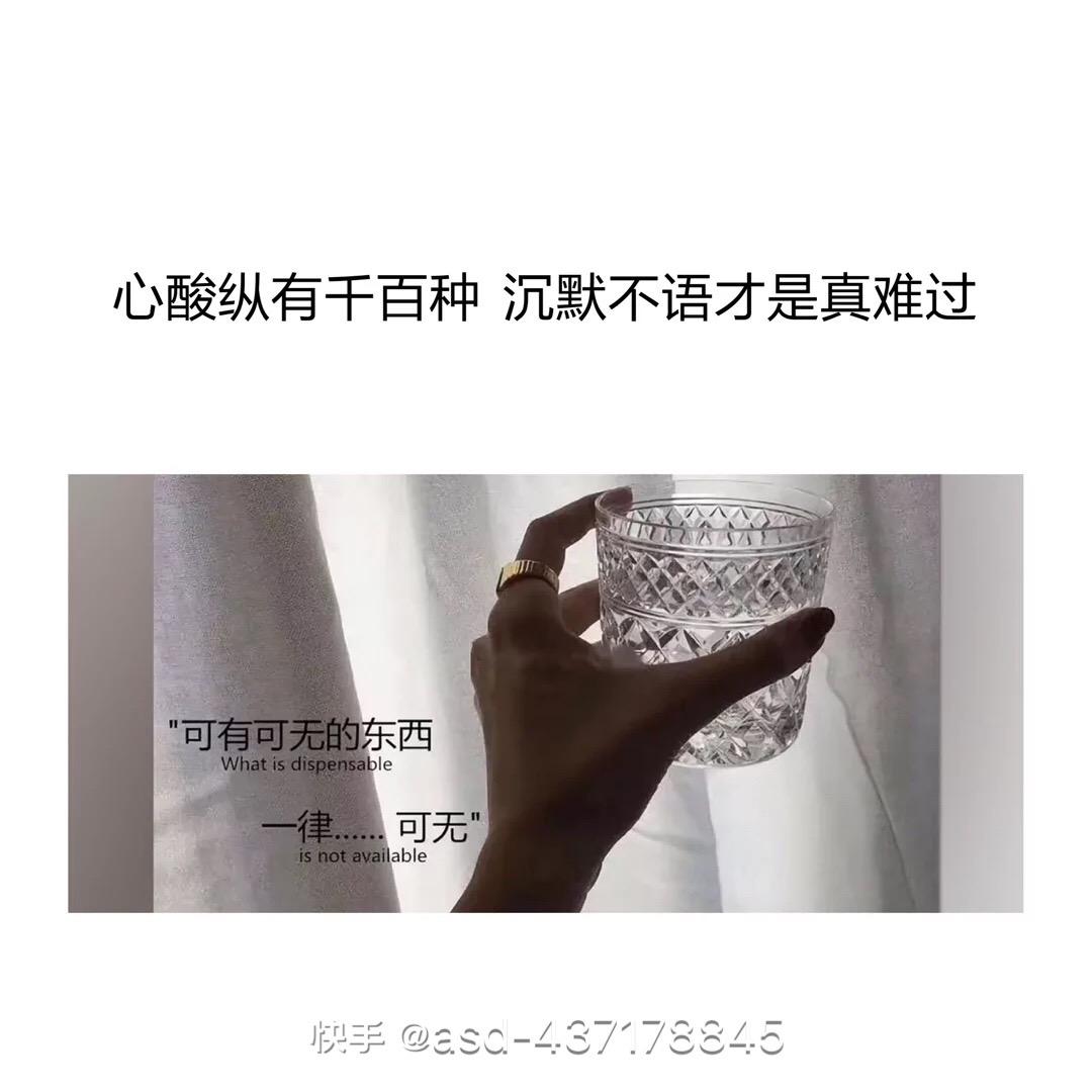 默冩、沵の爱