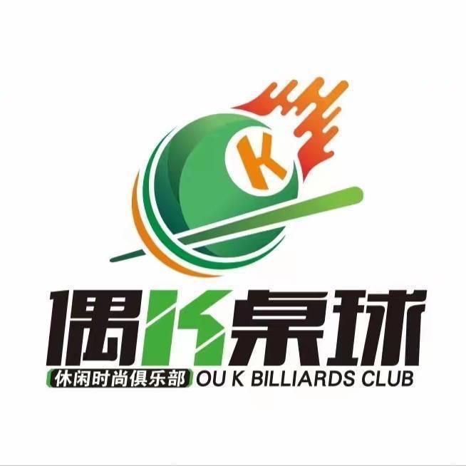 偶k桌球-天元店