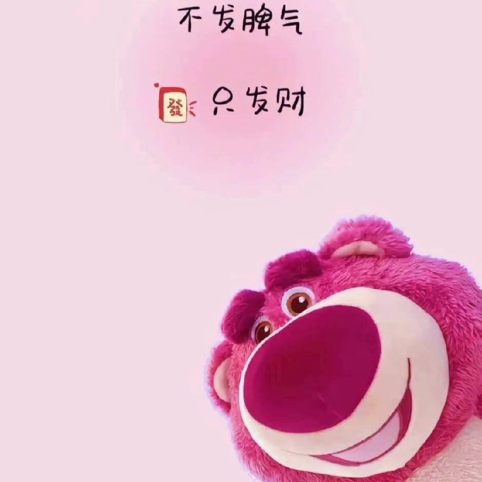 左边的翅膀ᯤ ʸ ᵒ ᵘ