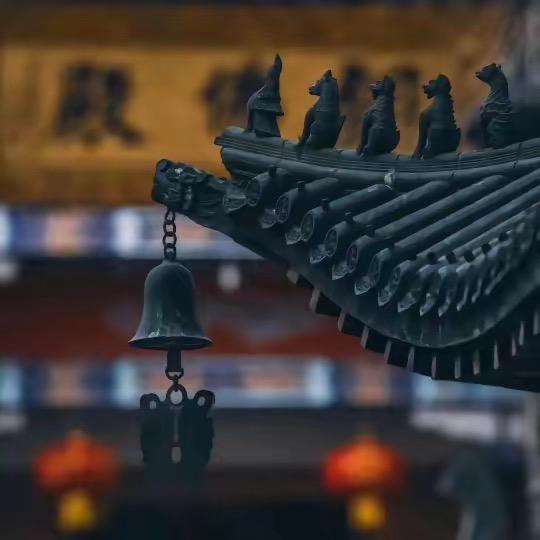 道尘