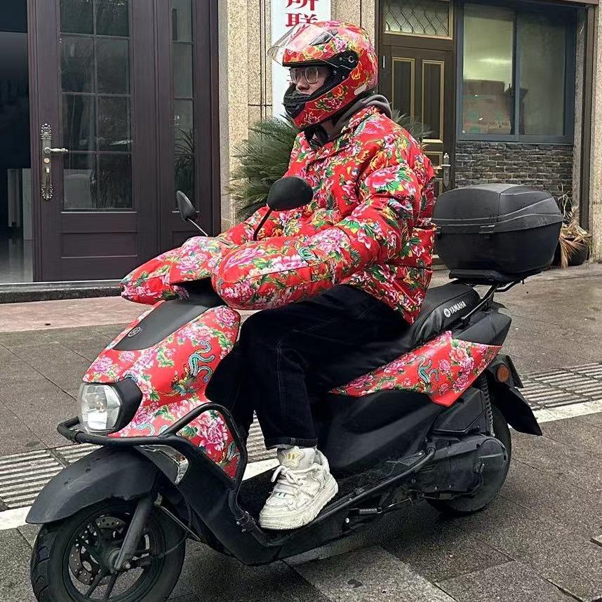 缙云王破