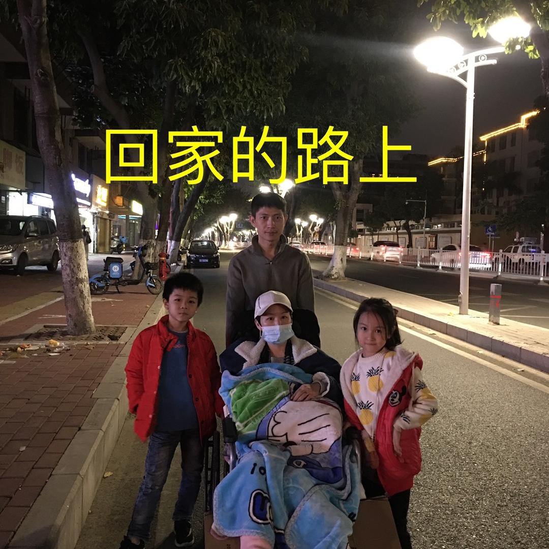 石头家庭
