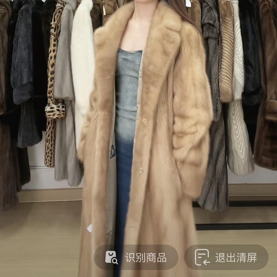 釉釉中古fur