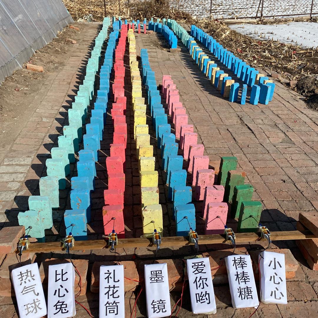 小胖和他的同伙🧱