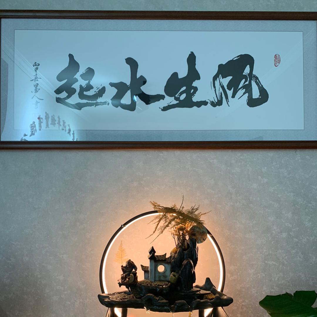 爱喝茶的张先生