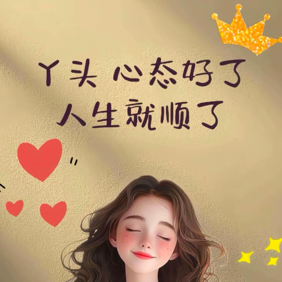 大麦🌾🌾