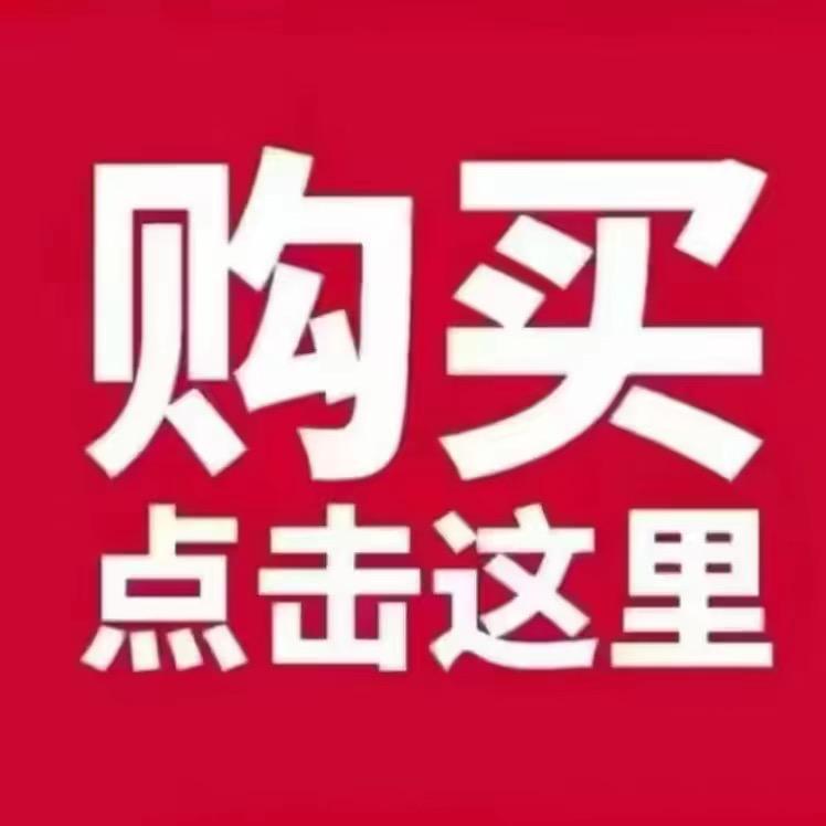 纸尿用品护理