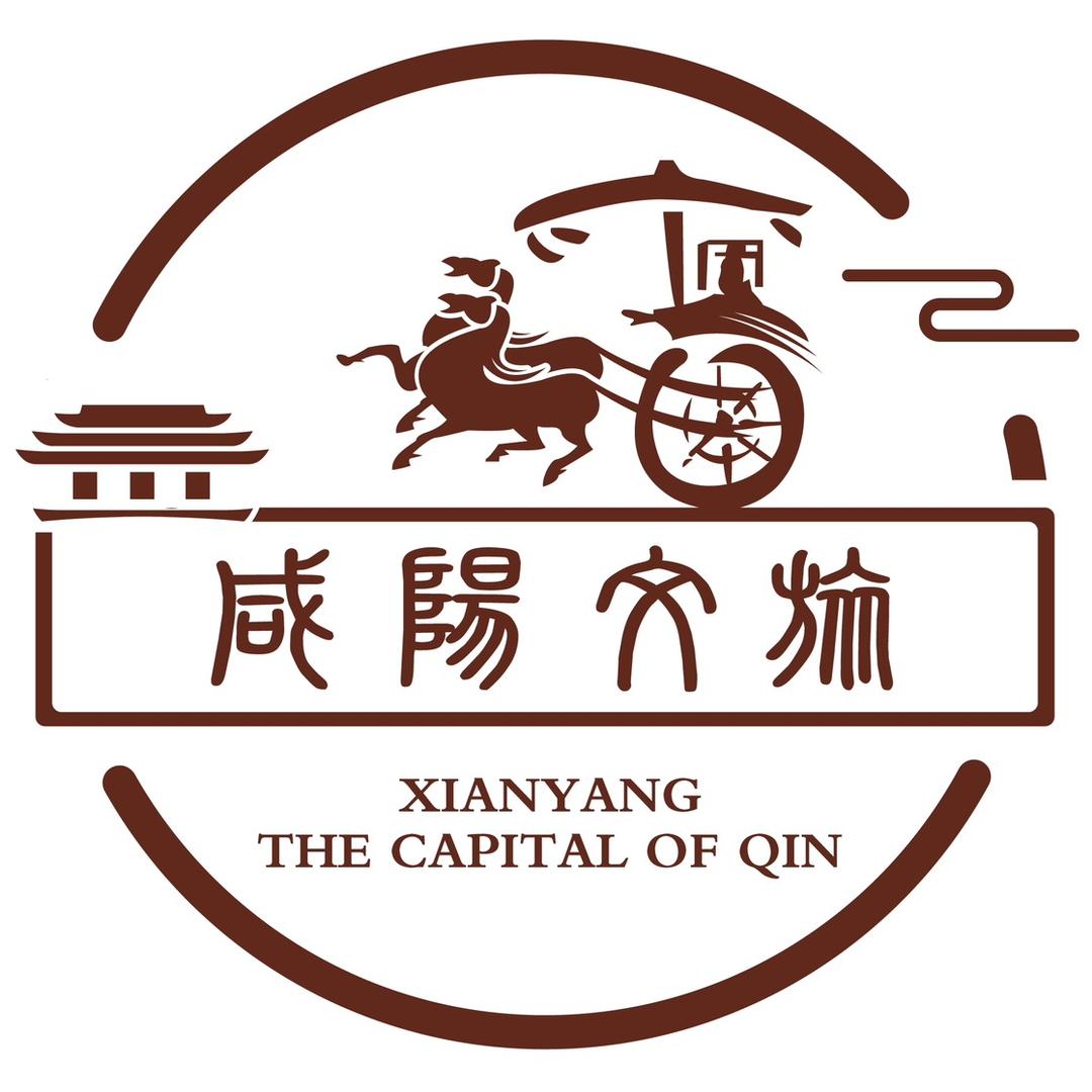 咸阳文旅