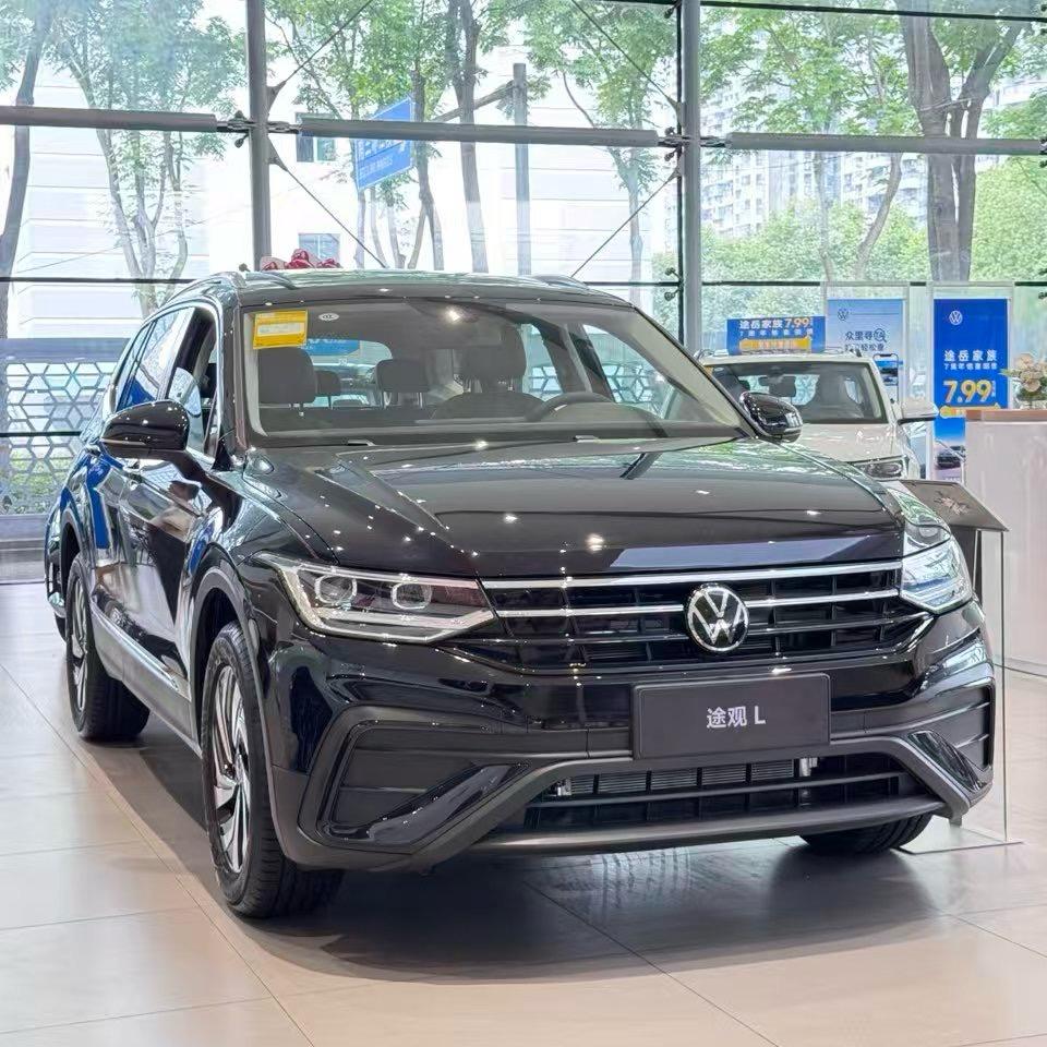 大众途观L（最新行情）