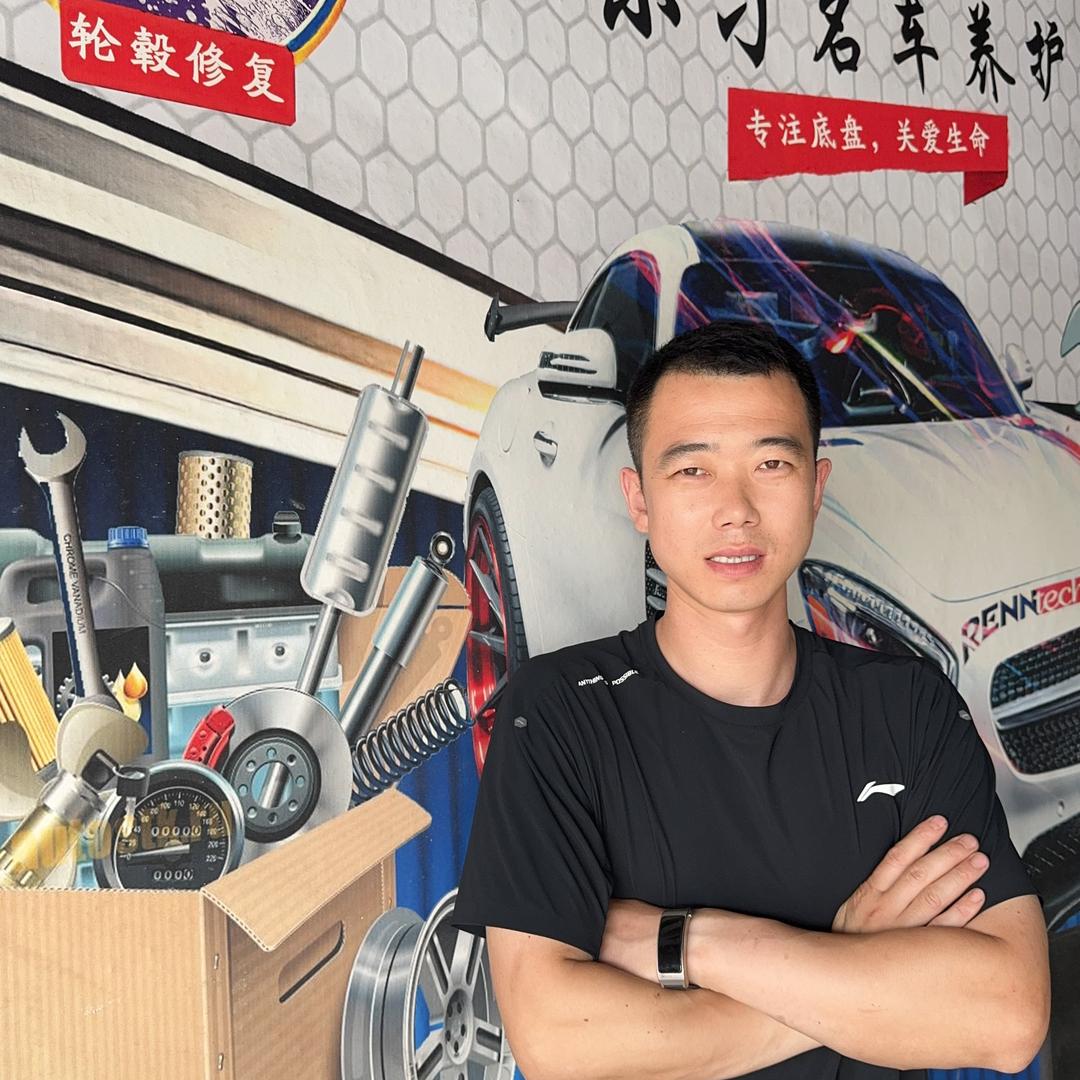 长春小刁四轮定位轮毂修复店