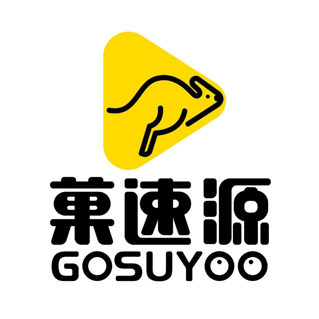 菓速源生鲜