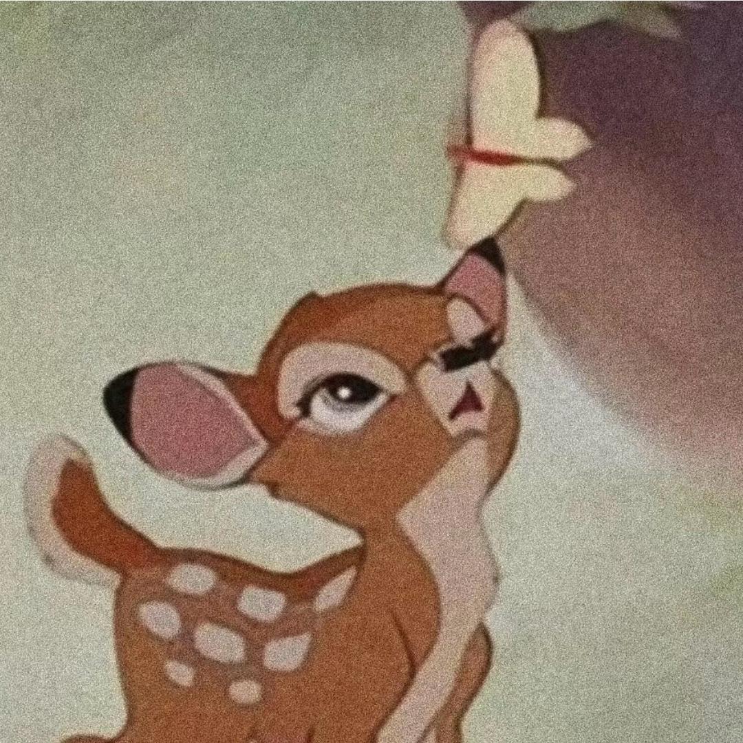 小井