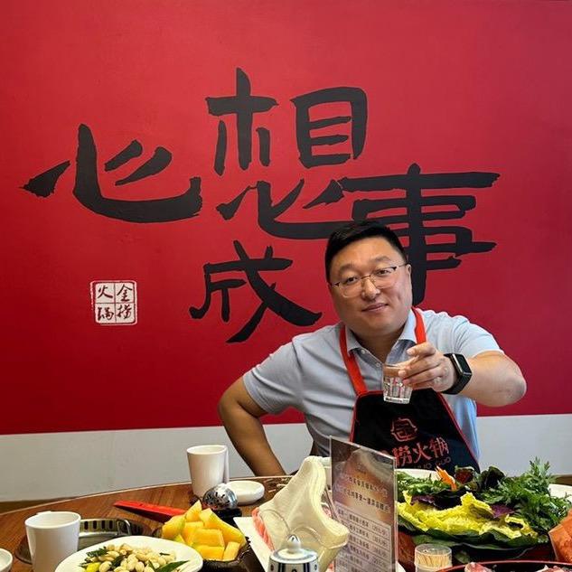 谢飞