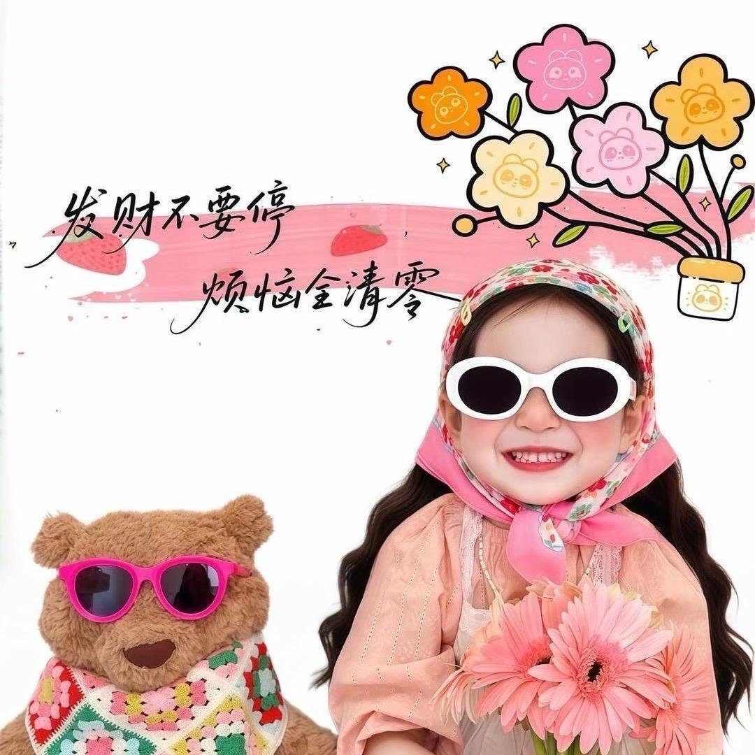 文文(彬彬同学）