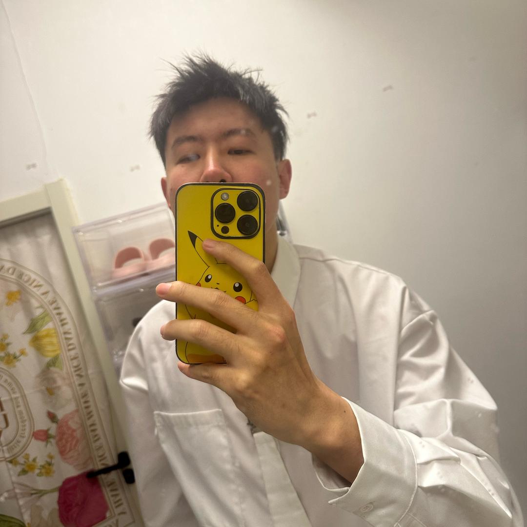 逍遥
