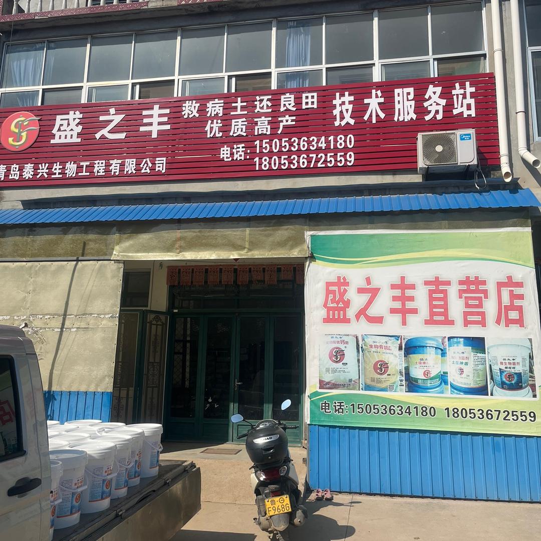 张跃辉