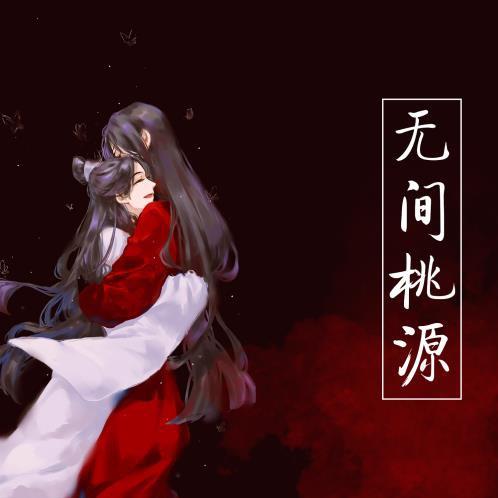 ～兜里有糖🧚‍♀️