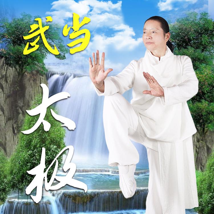 小糖太极课堂