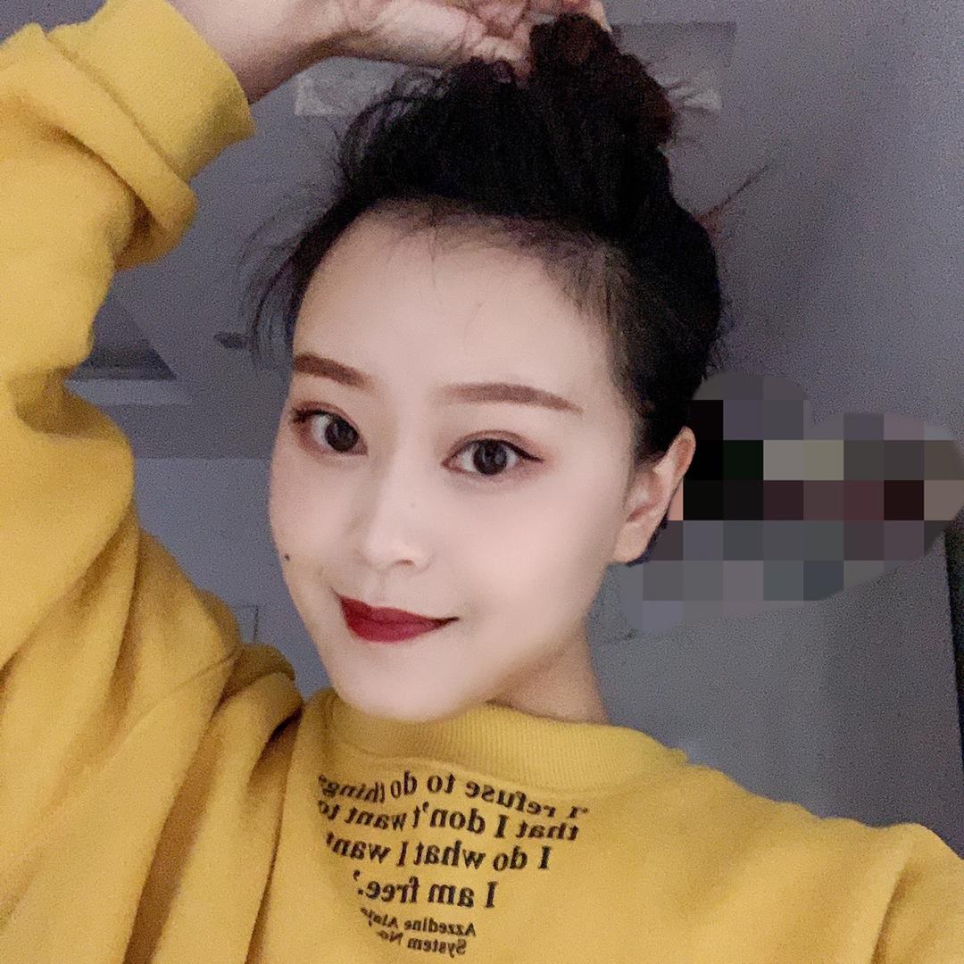柚子皮皮