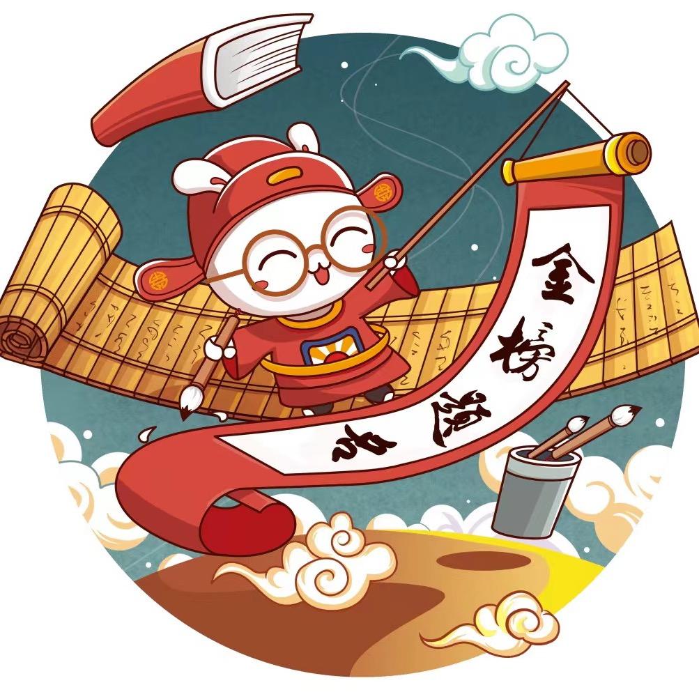 呦呦老师讲方法1