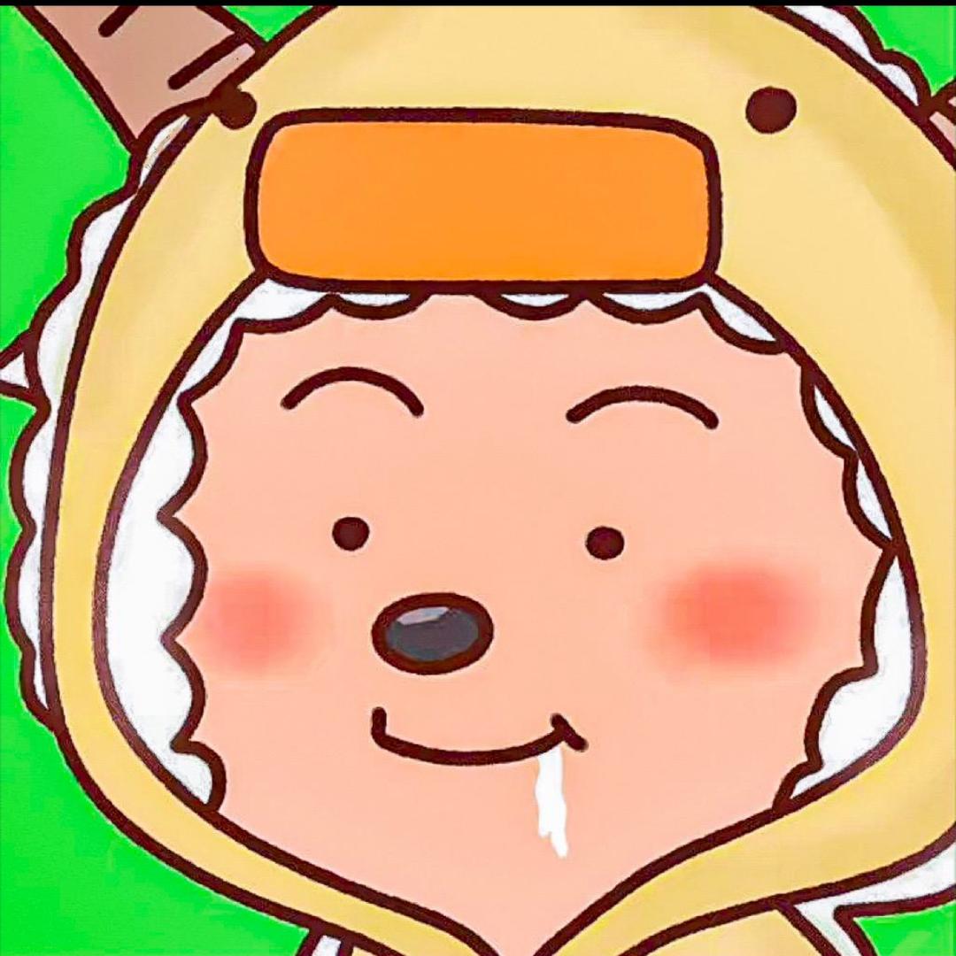 🔅圆宝又饿了🔅