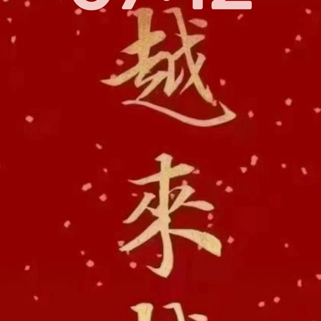 ꧁༺༽༾ཊ࿈ཏ༿༼༻꧂