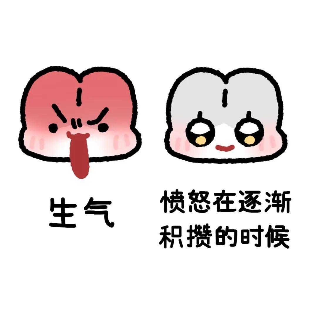蓝莓ovo（三角洲行动）