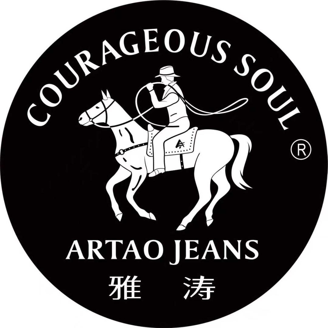 雅涛商务男装旗舰店