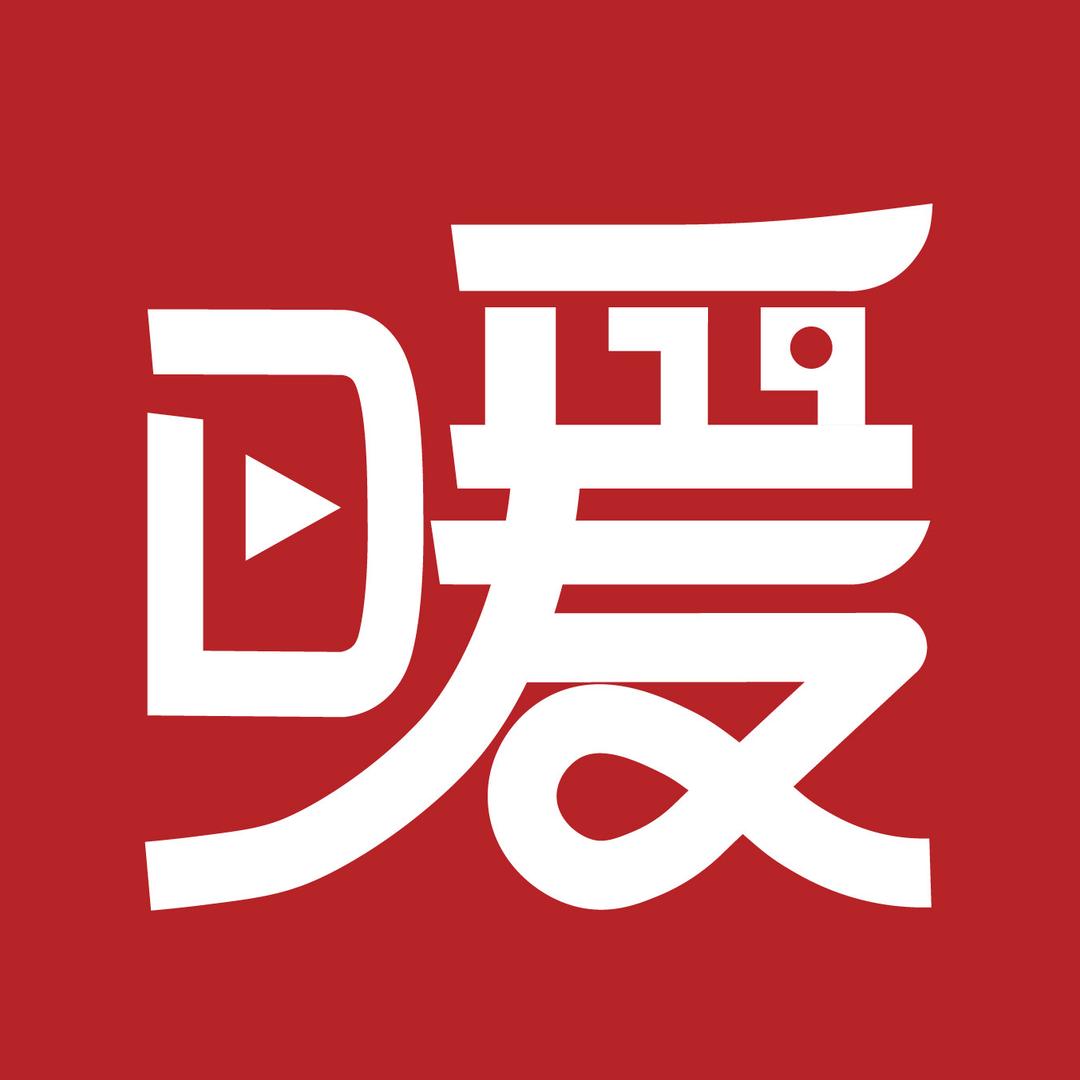 东湖路·暖心工厂@抖音