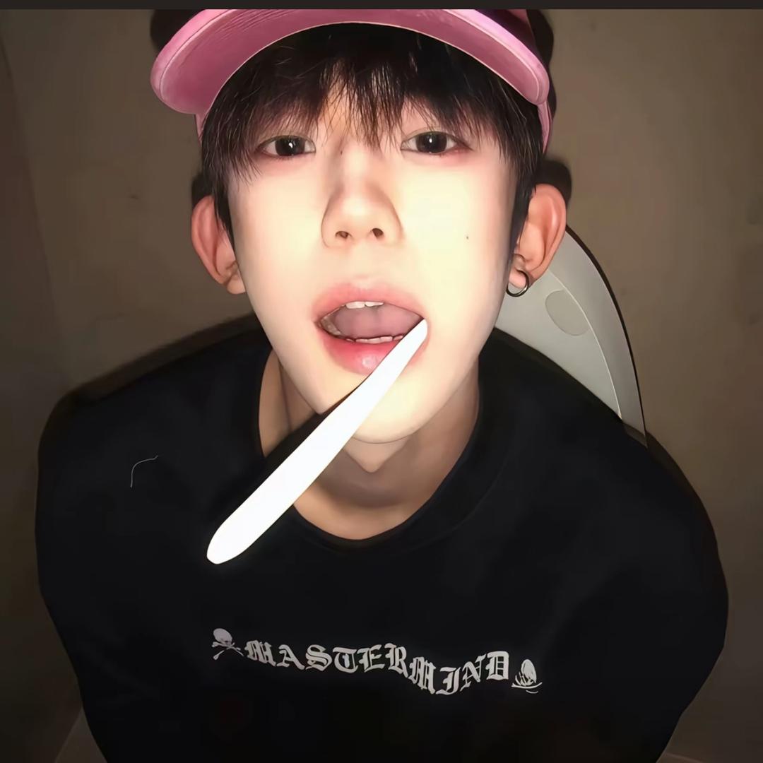 溜溜