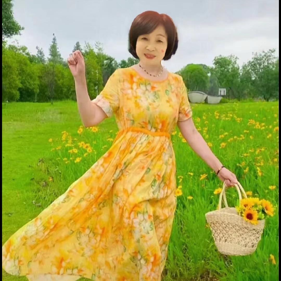 天若有情