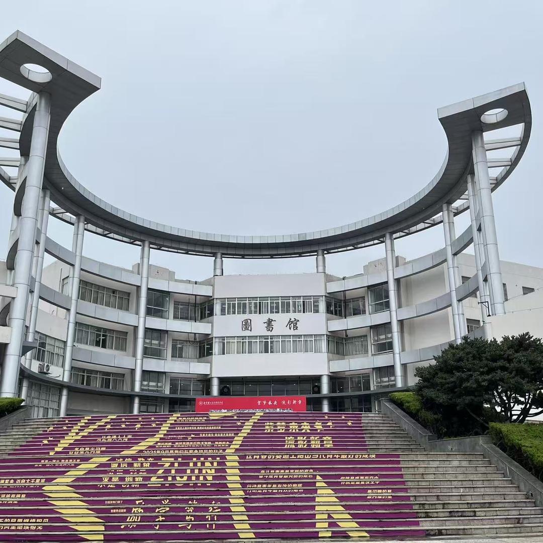 启思明德教育学业规划