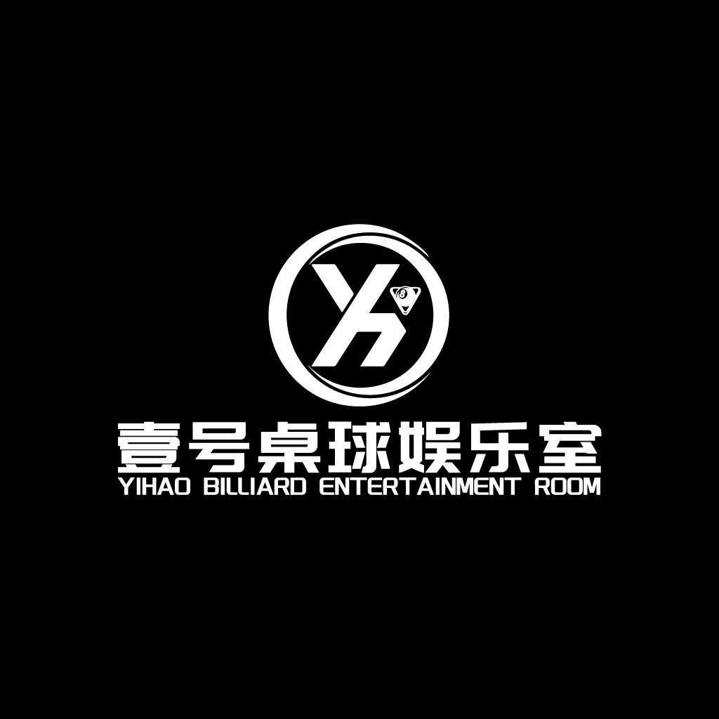 宁明壹号桌球俱乐部