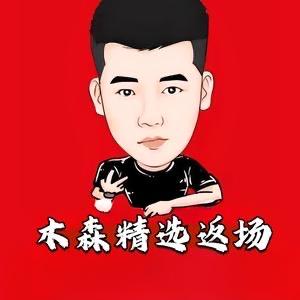 明明小卖铺