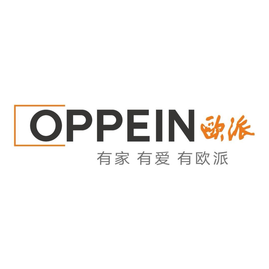 欧派OPPEIN按摩器厂家直销