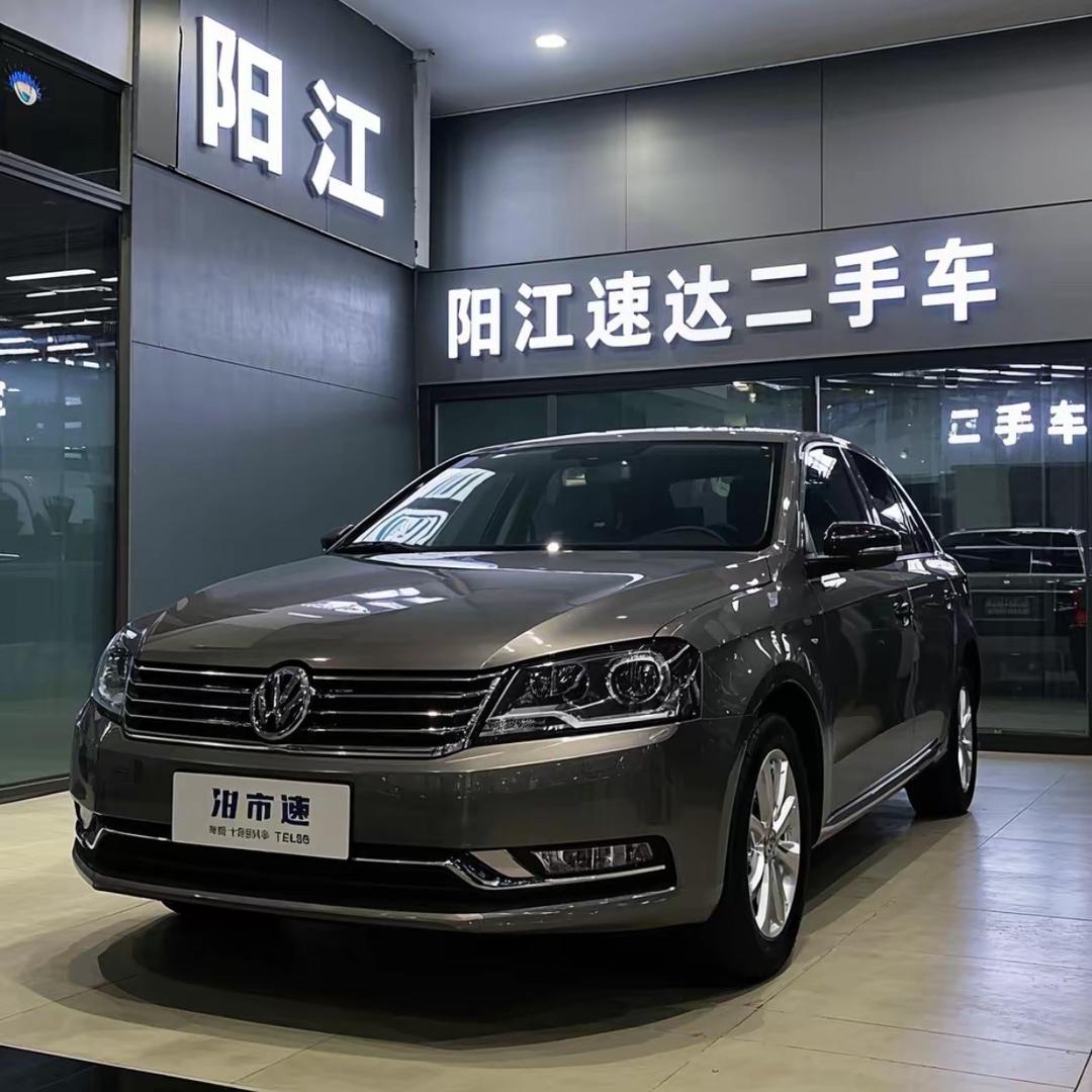 阳江市速达二手车