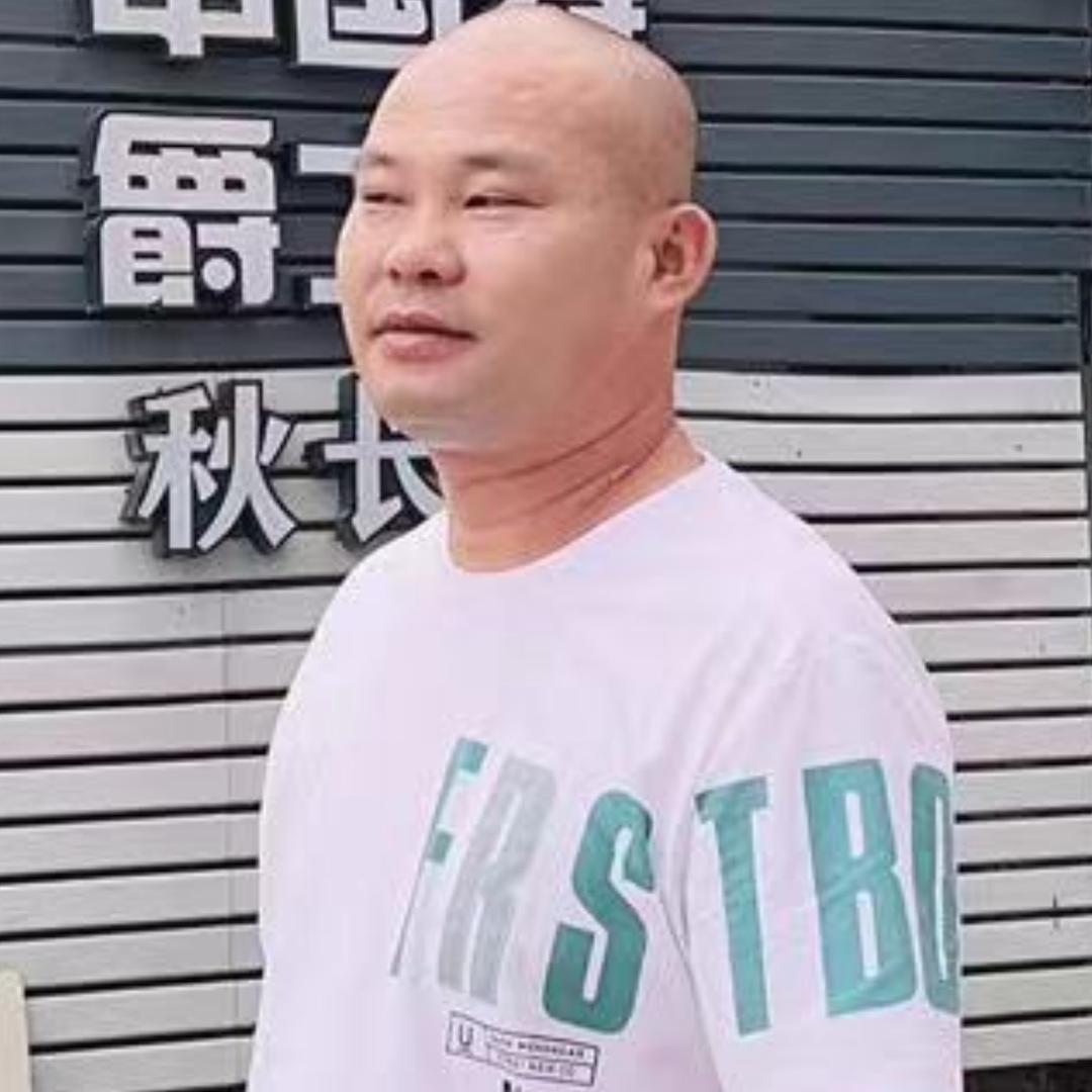 天和哥