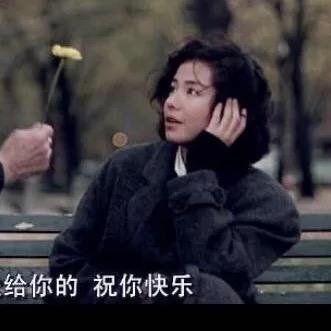 刘贝探探店_探一家“火”