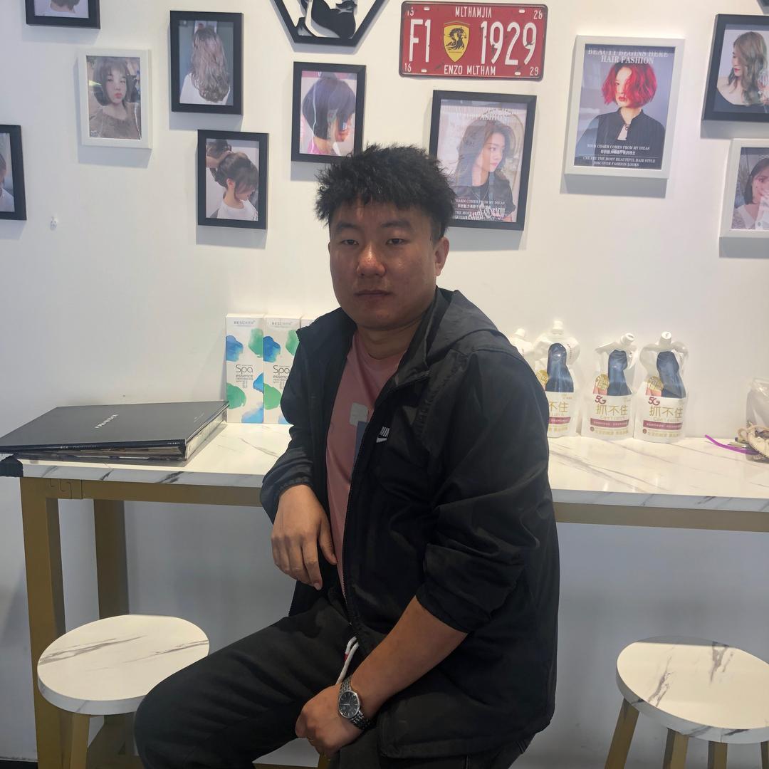 辛兴阿斌烫染理发