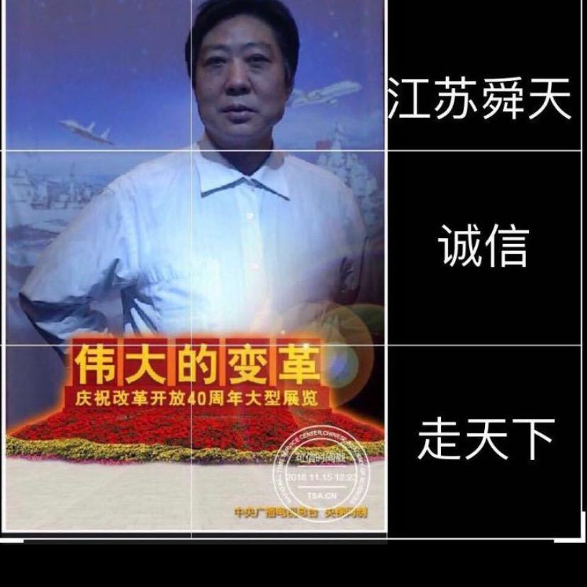 叔达：