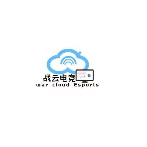 战云电竞
